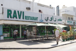 Ravi ресторант в старата част на Дубай -  Satwa